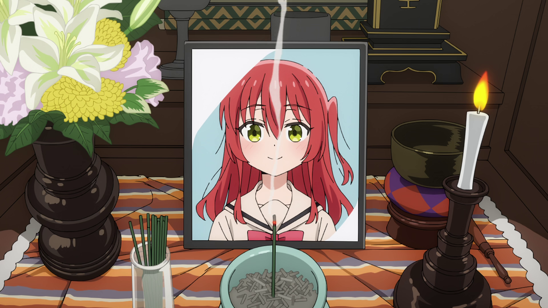 ikuyo